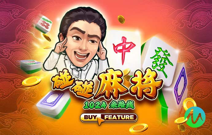 彩皇网APP